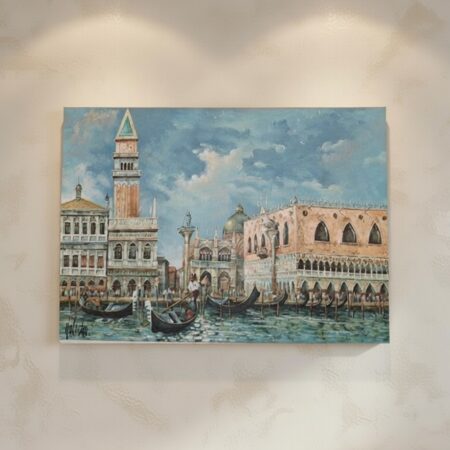 Vue de Venise